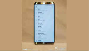 2017 లో ప్రారంభం కానున్న ఎక్స్పెక్టెడ్ స్మార్ట్ ఫోన్స్