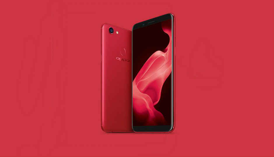 OPPO F5 Red Edition with 6GB RAM launched in India at Rs 24,990