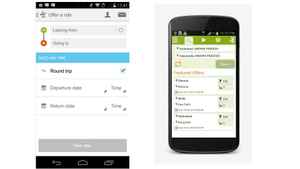 టాబ్ బెస్ట్ యూస్ఫుల్ యాప్స్: ఎడిషన్ 4