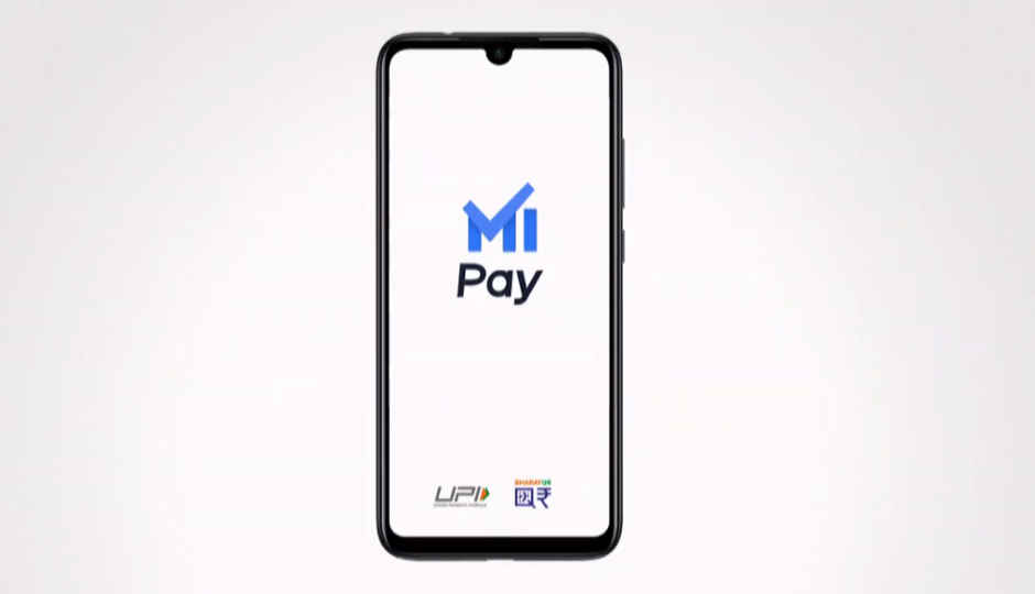 Mi Pay app based on UPI launched in India for MIUI users