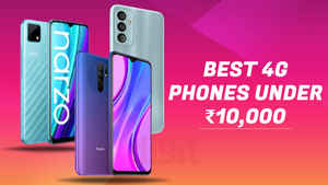 ಸುಮಾರು ₹10,000 ರೂಗಳಲ್ಲಿ ಲಭ್ಯವಿರುವ 20 ಅತ್ಯುತ್ತಮ 4G ಸ್ಮಾರ್ಟ್‌ಫೋನ್‌ಗಳು