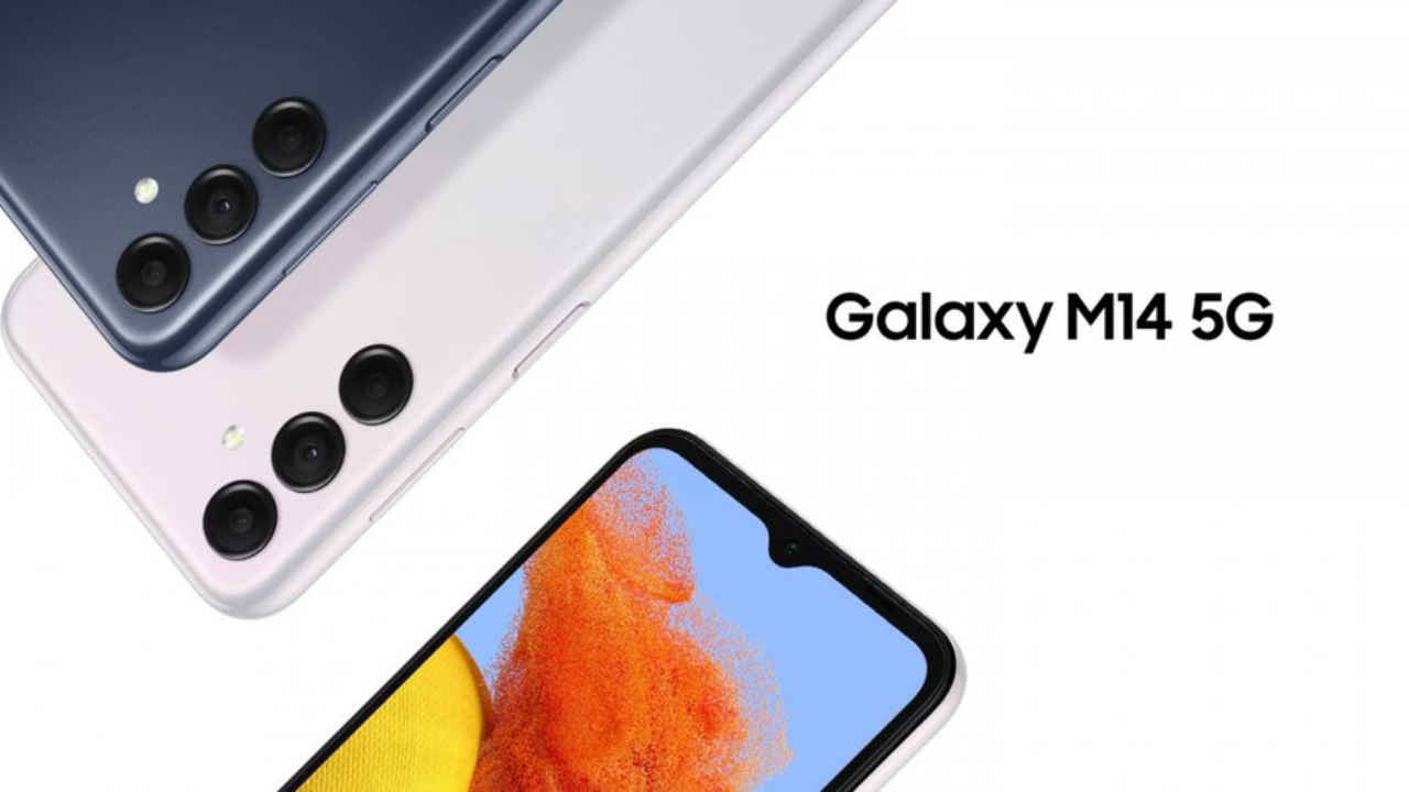 5 Samsung Galaxy M14 features you get for under ₹13,500