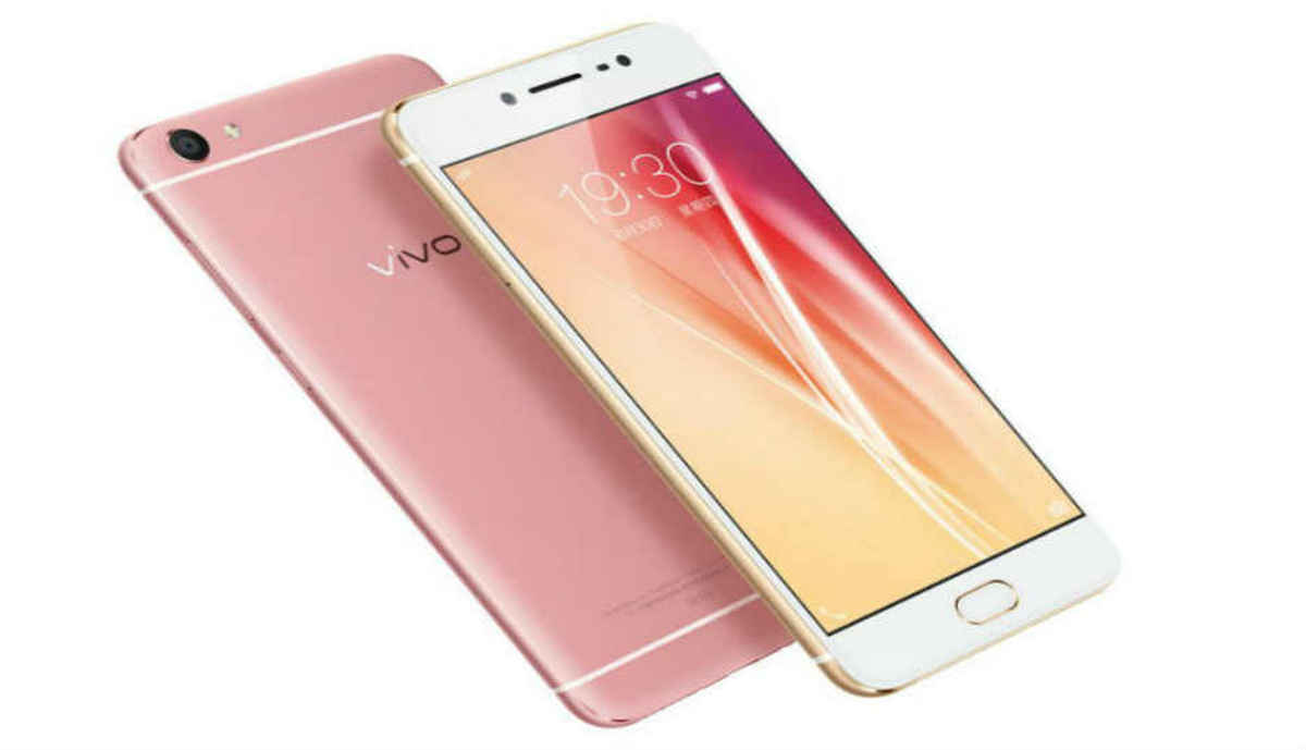 सेल्फी लवर्स को लुभाएगा Vivo V7 Plus स्मार्टफोन