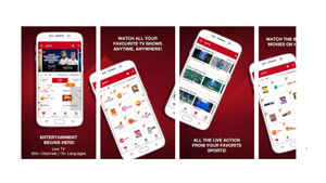 এই অ্যাপ গুলি আপনাদের ফোনে আছে!! না থাকলে অবশ্যই ডাউনলোড করুন