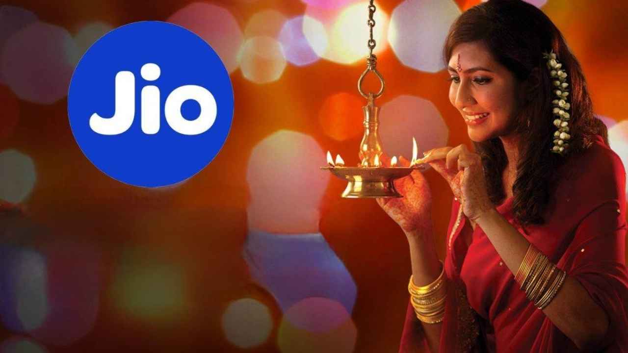 Jio-র বাম্পার দিওয়ালি গিফট, লঞ্চ করল Double Festival Bonanza অফার, জানুন কী কী রয়েছে বিশেষ