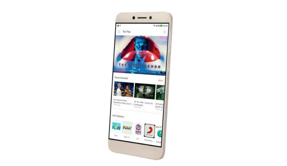 १२ मे ला होणार LeEco Le 1S Eco स्मार्टफोनचा फ्लॅश सेल, किंमत ९,९९९ रुपये