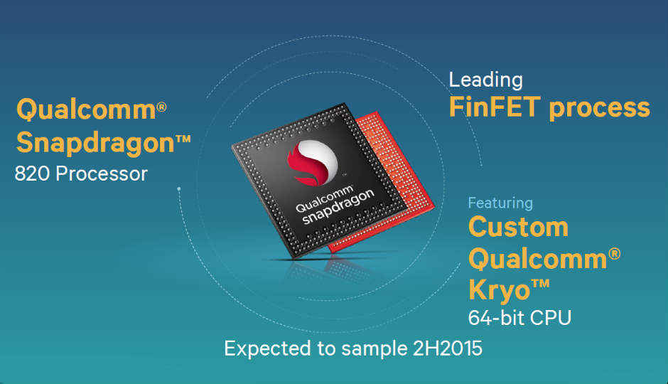 MWC 2015: Qualcomm reveals Snapdragon 820 SoC & fingerprint scanner
