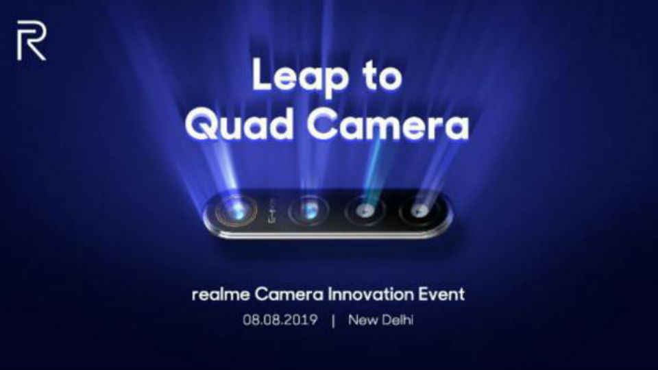 రియల్మీ 64MP కెమేరా ఫోన్ టీజింగ్ ఇమేజి వచ్చేసింది