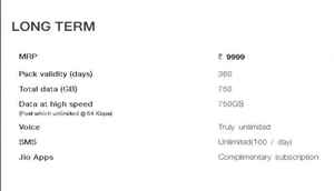हे आहेत जियो चे 18 प्लान्स, जाणून घ्या काय आहे यात खास