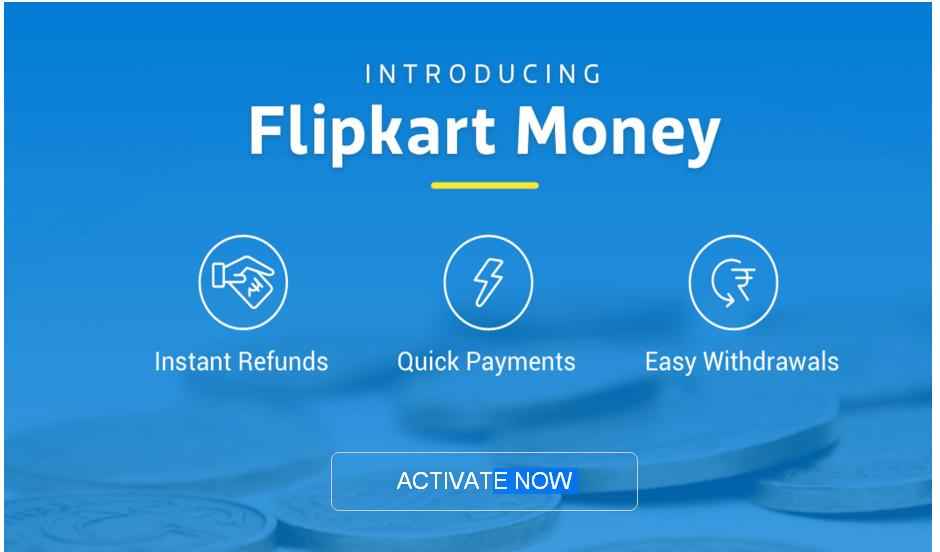 ఫ్లిప్ కార్ట్ యాప్ లో కొత్త సర్విస్ లాంచ్ : Flipkart money wallet