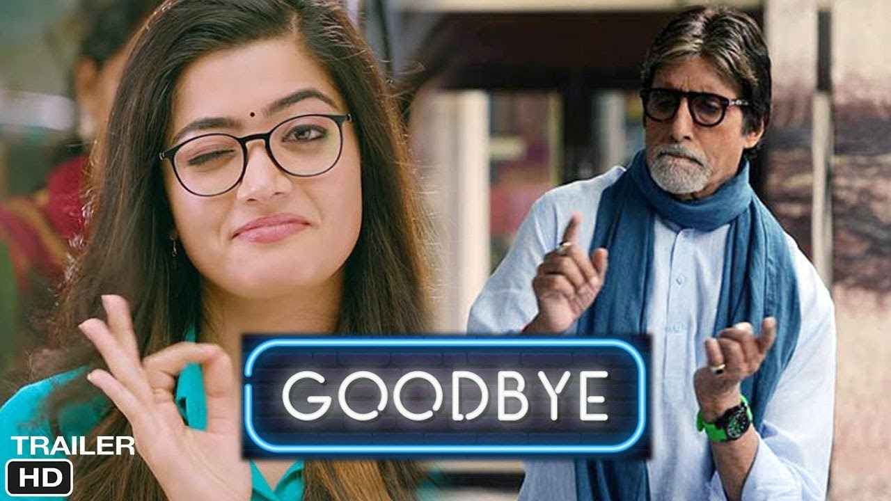 Rashmika Mandanna Hindi Debut: বলিউডে পা রাখছেন রশমিকা মান্দানা, কোন ছবিতে আসছে জেনে নিন