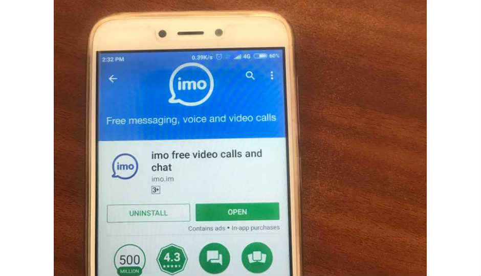 अपने दोस्तों से एक साथ बात करने के लिए ऐसे बनाएँ IMO पर ग्रुप