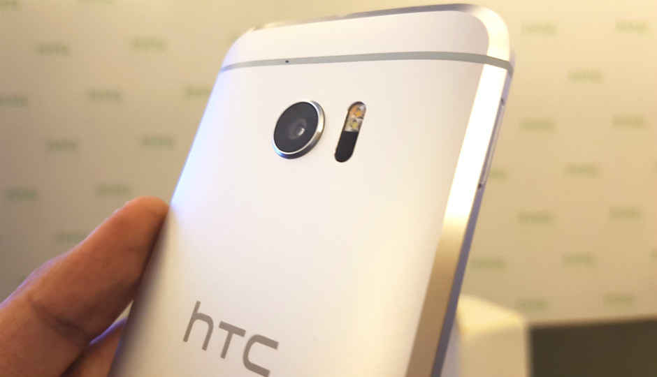 HTC 10 स्मार्टफोन के लिए जारी किया गया ओरियो अपडेट लिया गया वापिस