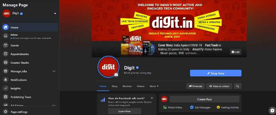 Facebook App யில் Dark Mode :நேரடியாக வெப் வெர்சனில் முதலில் வருகிறது..