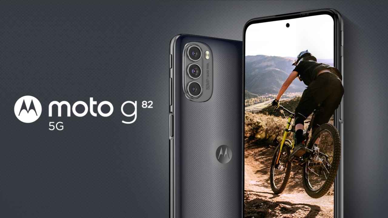 Moto G82 5G: 50MP ಕ್ಯಾಮೆರಾ ಮತ್ತು 120Hz OLED ಡಿಸ್ಪ್ಲೇಯೊಂದಿಗೆ ಬಿಡುಗಡೆ
