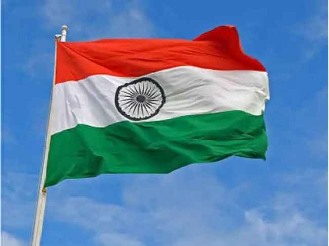 Indian Flag