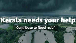 ദൈവത്തിന്റെ സ്വന്തം നാടിനെ നമുക്ക് എങ്ങനെ രക്ഷിക്കാം ?