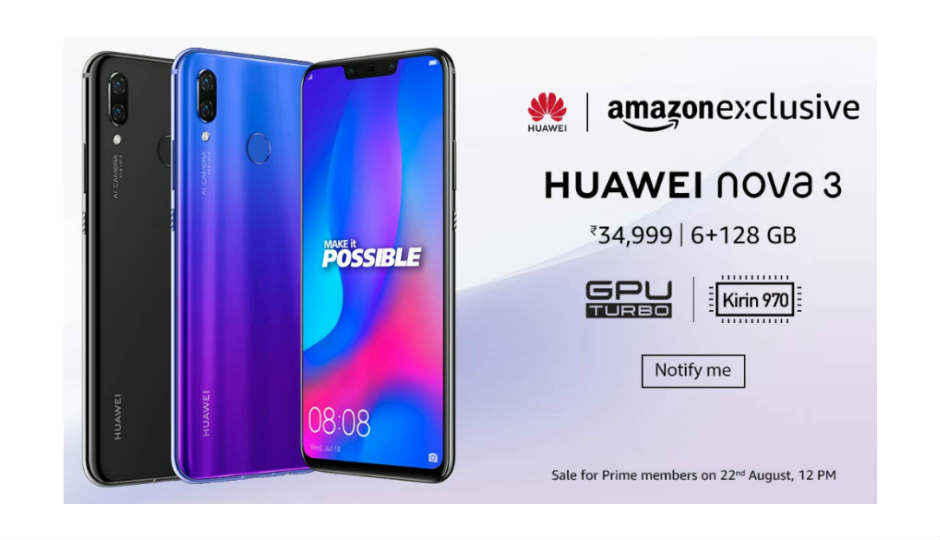 Huawei Nova 3 இன்று பகல் 1 மணிக்கு அமேசான் இந்தியாவில் விற்பனைக்கு வருகிறது…!