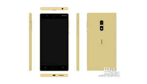 കുറഞ്ഞ ചിലവിൽ  നോക്കിയയുടെ പുതിയ D1C ഉടൻ വിപണിയിൽ