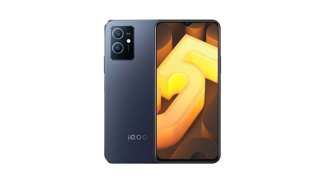 iQoo ने इस मार्केट में लॉन्च किया एक नया फोन, कीमत है 20 हजार से कम