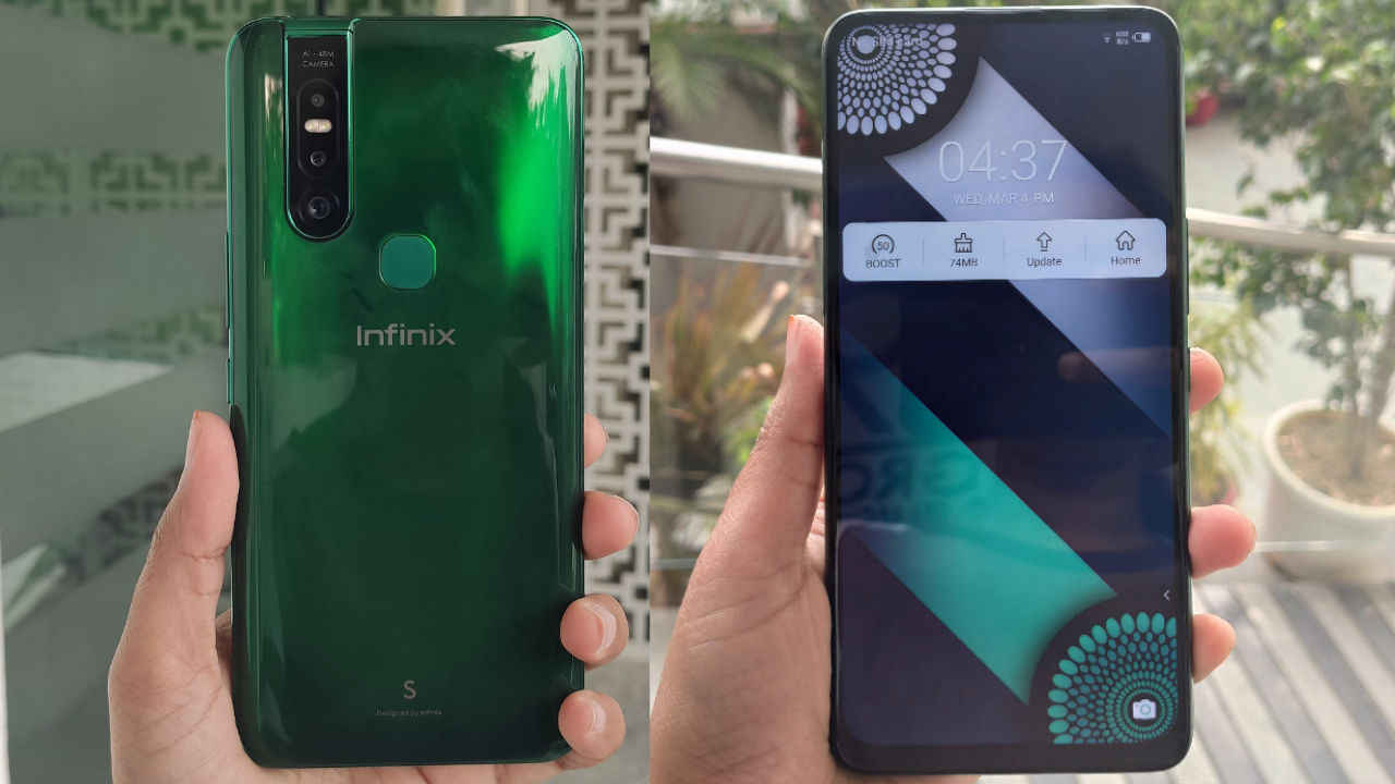 Infinix S5 Pro: मात्र Rs 9,999 की कीमत में धमाकेदार है ये स्मार्टफोन