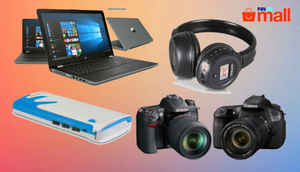 ল্যাপটপ হোক বা স্পিকার সবই আজকে পাবেন এখানে