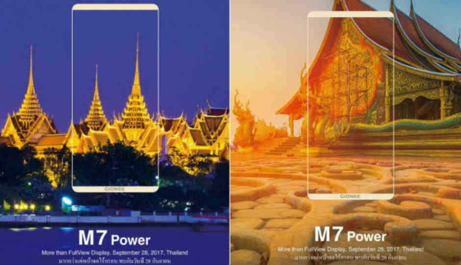 Gionee M7 Power स्मार्टफोन 28 सितम्बर को होगा लॉन्च