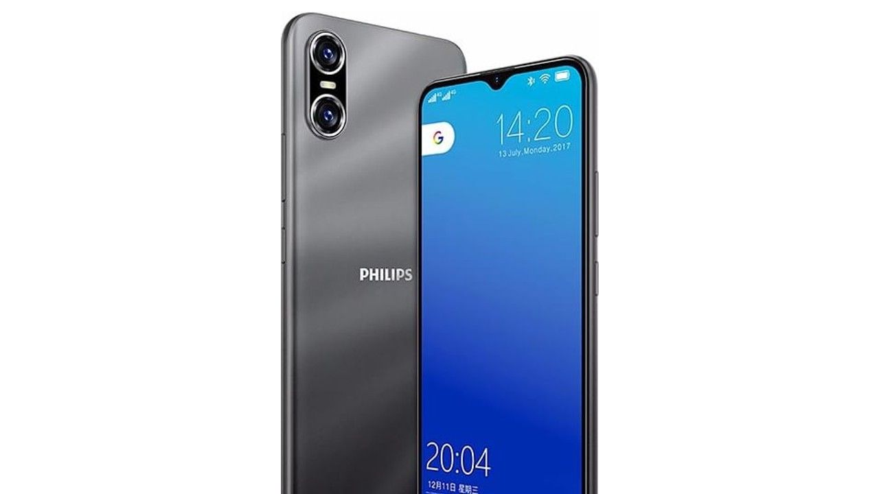 Philips PH1 அசத்தலான பேட்டரி கொண்ட புதிய ஸ்மார்ட்போன் பட்ஜெட் விலையில் அறிமுகம்.