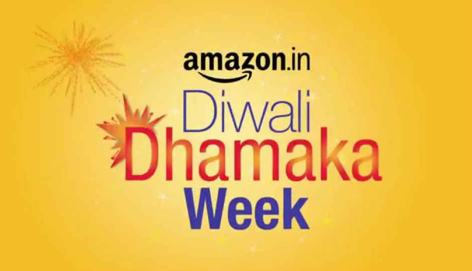 దీపావళి అమెజాన్ సేల్స్ - టాప్ 6 బెస్ట్ డీల్స్ [OCT 26]