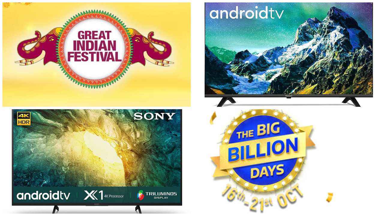 Best TV deals on Amazon Great Indian Festival and Flipkart Big Billion Days