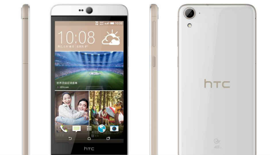 HTC launches Desire 826 Dual-SIM for Rs. 26,990