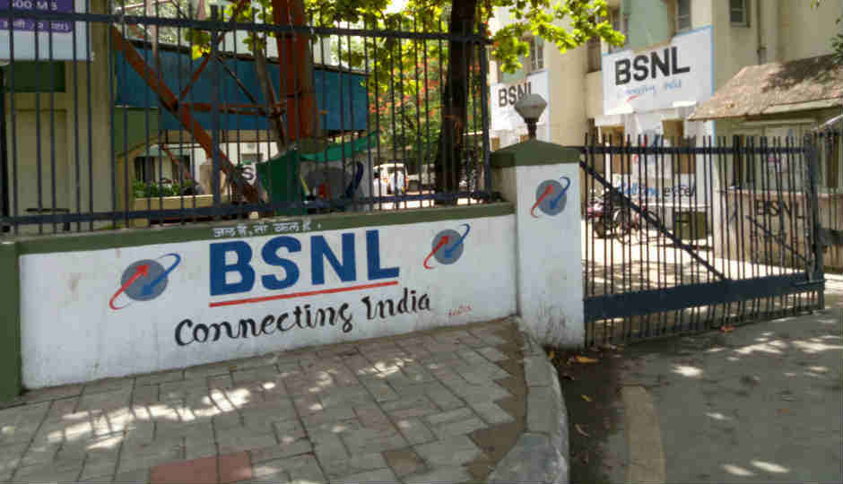 BSNL ने तेलंगाना सर्किल के 25 ज़िलों में लॉन्च की 4G सर्विस