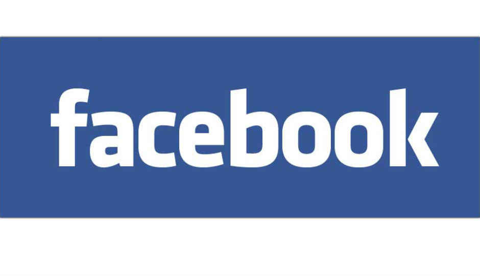 Facebook changes its logo, ever so slightly