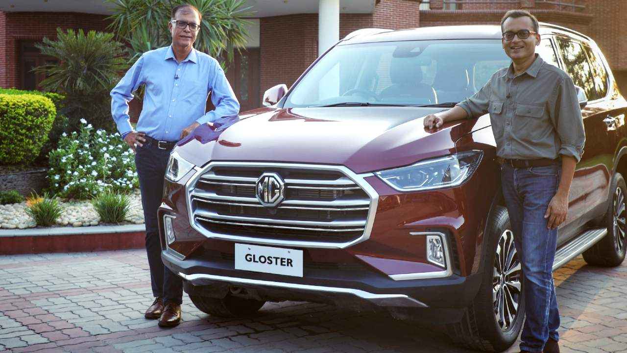 दमदार फीचर वाली MG Gloster SUV भारत में लॉन्च, आज से कर सकते हैं बुकिंग