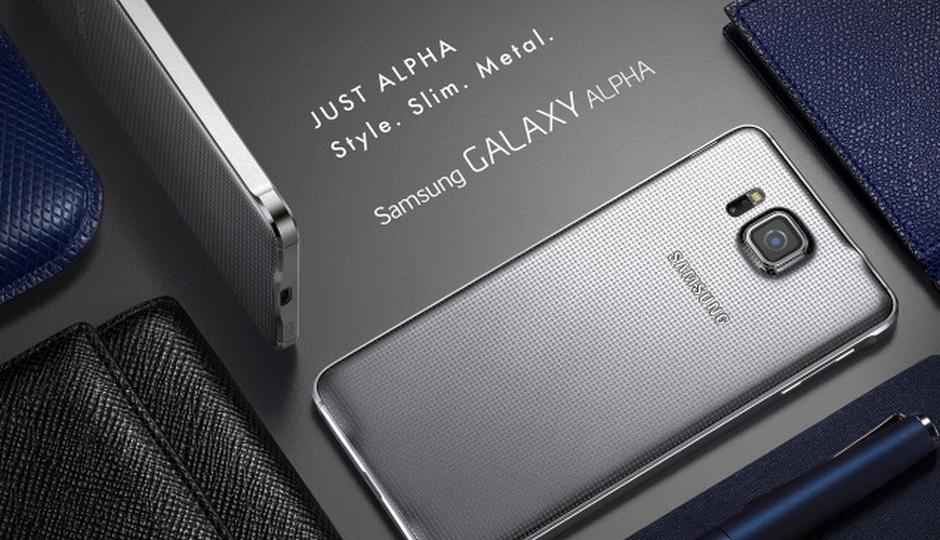 Samsung to reportedly discontinue Galaxy Alpha series by February
