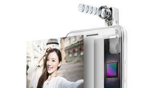 हॉनर 7i: जानिये क्या है ख़ास इस स्मार्टफ़ोन में...