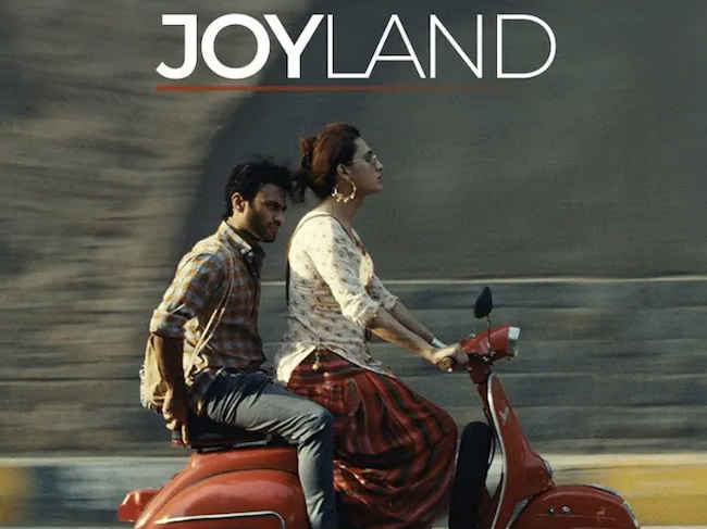 Joyland