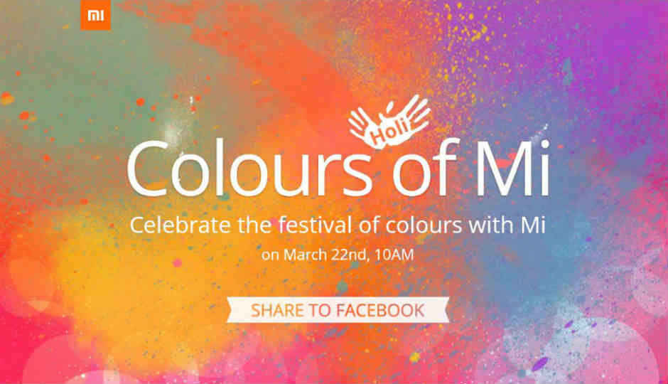 शाओमी अशा पद्धतीने साजरी करतेय होळी