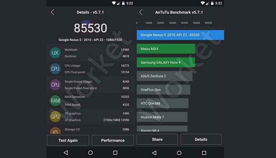 Upcoming Nexus 5 (2015) allegedly spotted on AnTuTu, scores 85,530