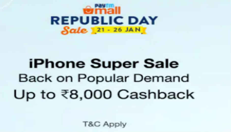 Paytm Mall Republic Day sale: Top deals on Apple iPhones
