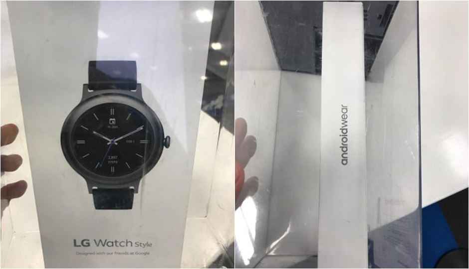 LG Watch Sport, Watch Style retail packaging, user manual leaks ahead of launch