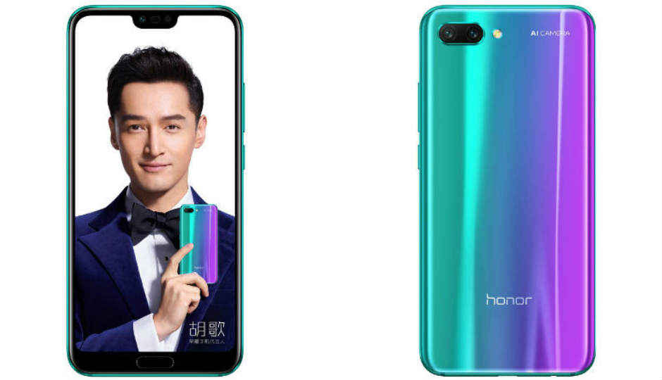 Honor 10 स्मार्टफोन Kirin 970 प्रोसेसर और एंड्राइड Oreo के साथ हुआ लॉन्च