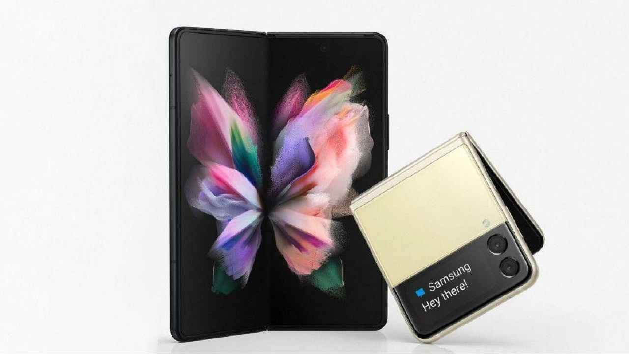 Samsung Galaxy Z Flip 4’s full list of specs and price have been leaked | Digit