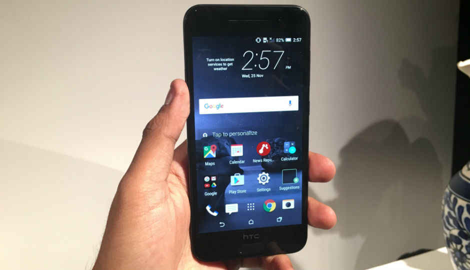 HTC वन A9 में क्या है खास...