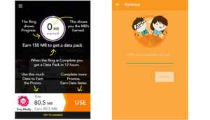 మీకు తెలియని ఆండ్రాయిడ్ యాప్: గిగాటో
