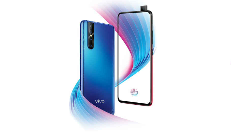 Vivo V15, V15 Pro official teaser shows off 48MP triple camera setup