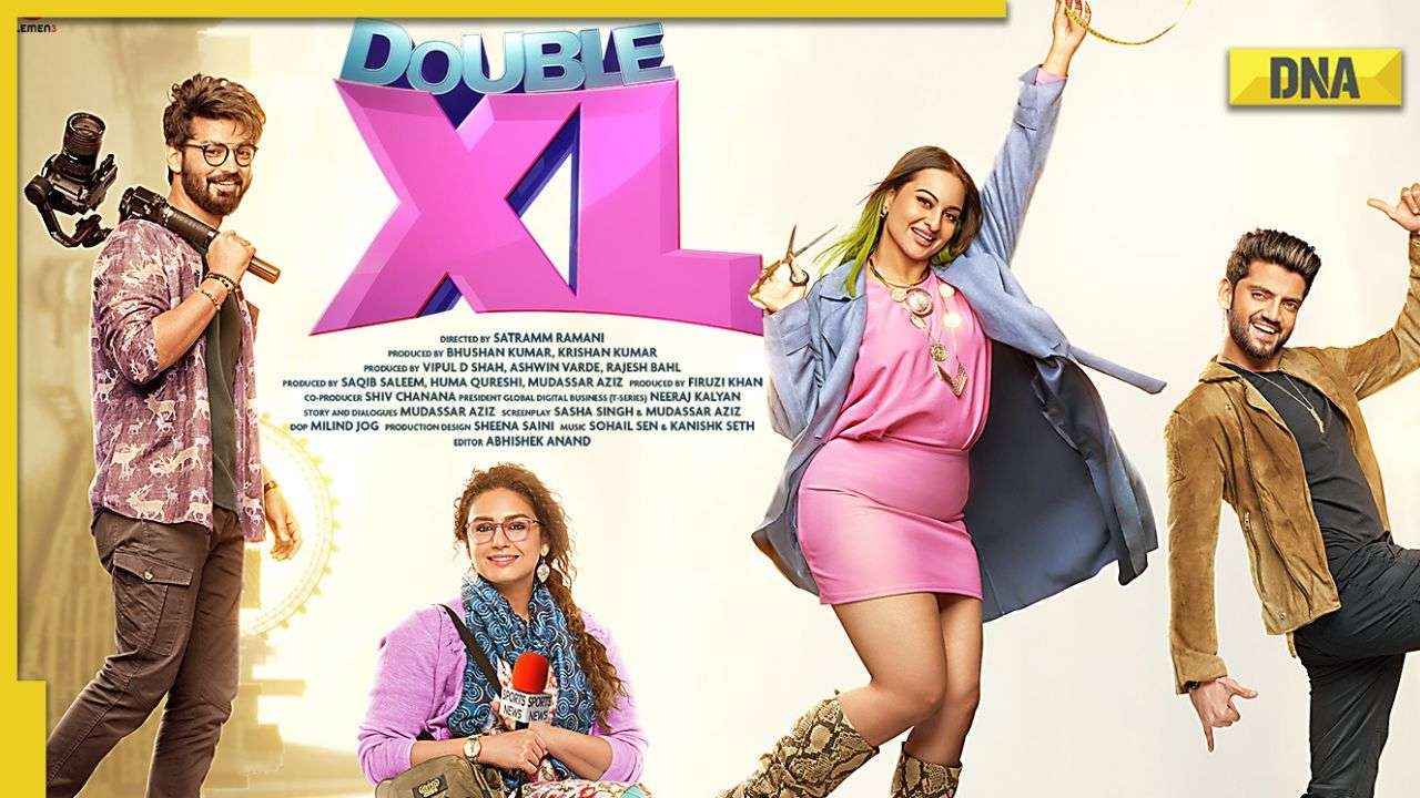 মুক্তি পেল Double XL ছবির ট্রেলার, হুমা-সোনাক্ষী কি পারবে সমাজের ধারনা পাল্টাতে?