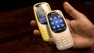 নোকিয়া 3,5,6 আর নোকিয়া 3310 বিষয়ে জানুন এই ছবি গুলির মাধ্যমে