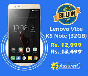 Flipkart সেল এর আজ শেষ দিন, এই স্মার্টফোন পাওয়া যাচ্ছে বড় ছাড়