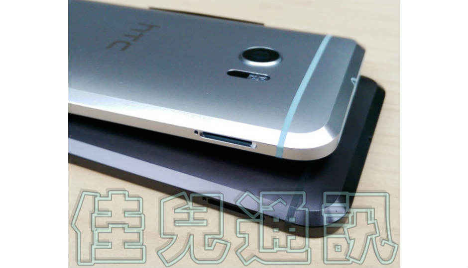 Alleged HTC 10 listing shows chamfered edges, USB-Type C port